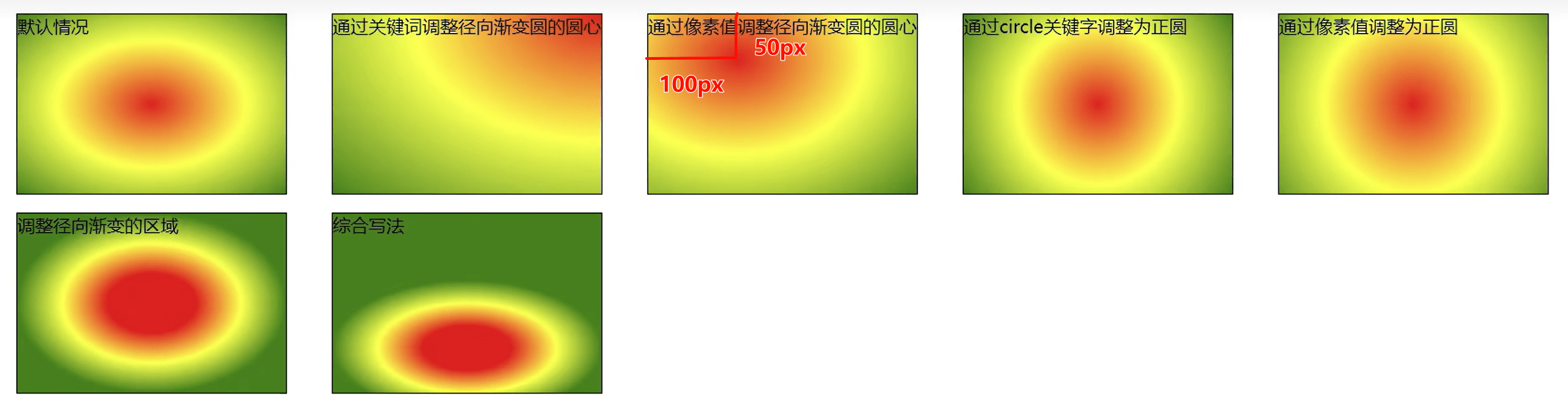 image-20240419162813732