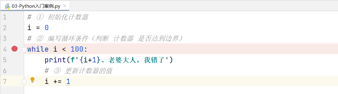 image-20210309103001017