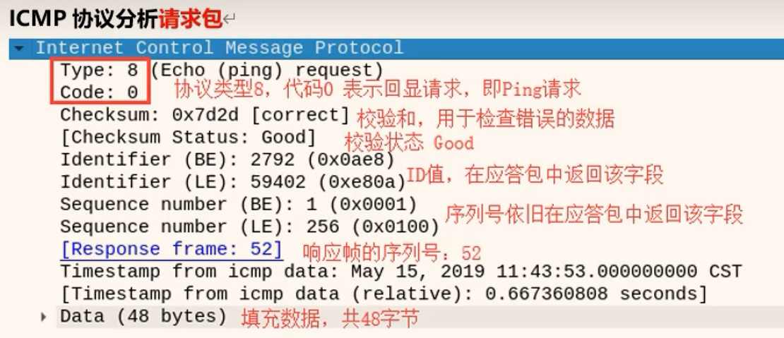 image-20221116093939303